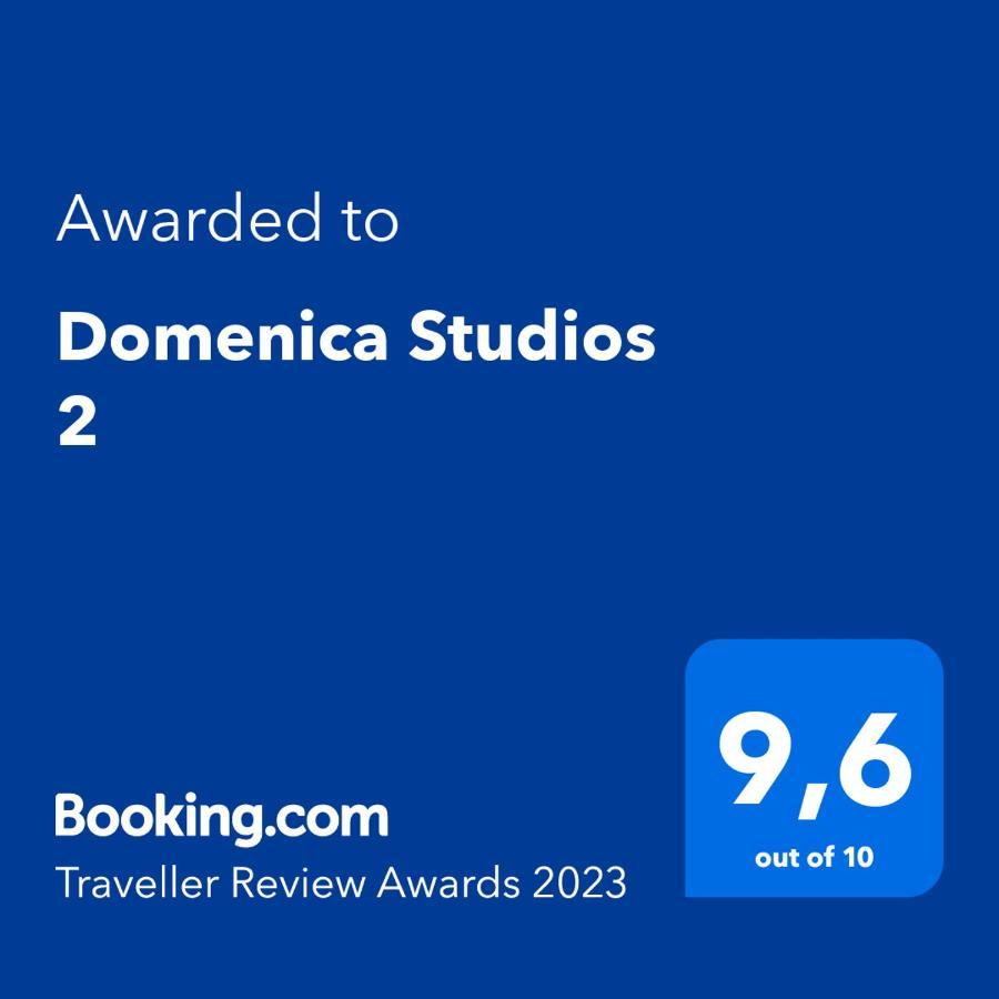 Domenica 2 公寓 塞萨洛尼基