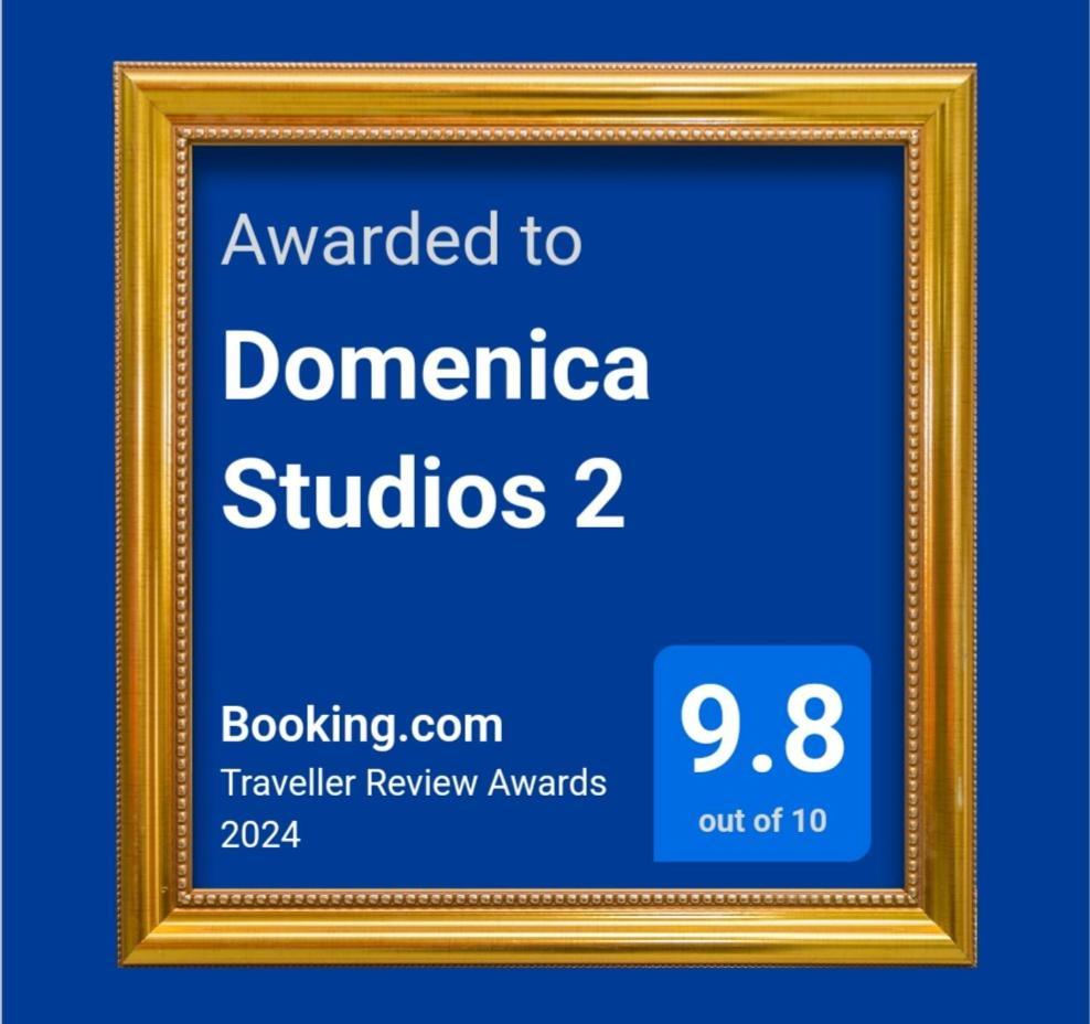 Domenica 2 公寓 塞萨洛尼基